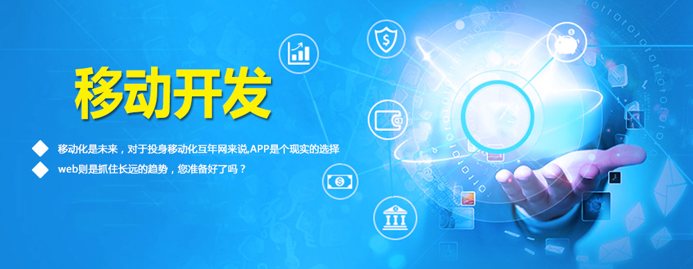 �����W(w��ng)վ���O(sh��)