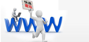 �W(w��ng)վ���O(sh��)����