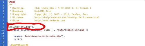 �|�站301重定向怎么讄���