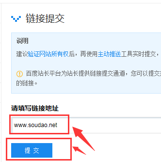癑ֺ�快照收录