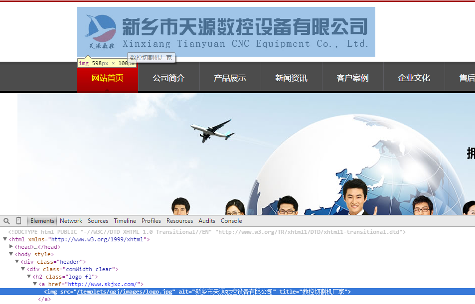 北京癑ֺ�优化