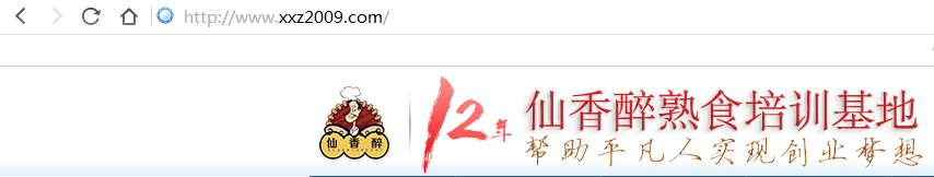 301跳轉(zhuǎn)后