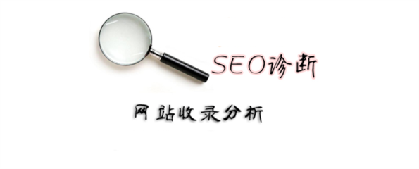 云營銷SEO 云營銷SEO