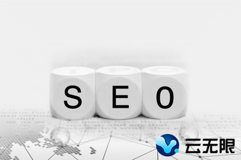 企業(yè)網(wǎng)站優(yōu)化應(yīng)該怎么優(yōu)化?