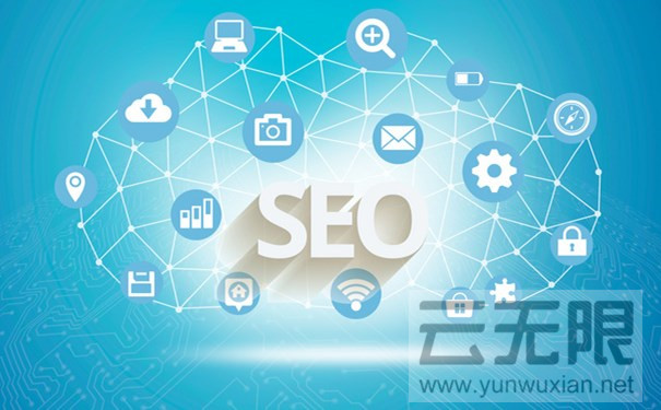 網(wǎng)站優(yōu)化應(yīng)該摒除的不正確因素以及處理方式